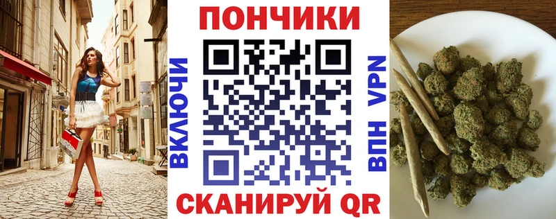 MDMA Богородицк