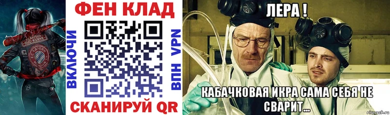 Амфетамин 98%  даркнет сайт  Богородицк 