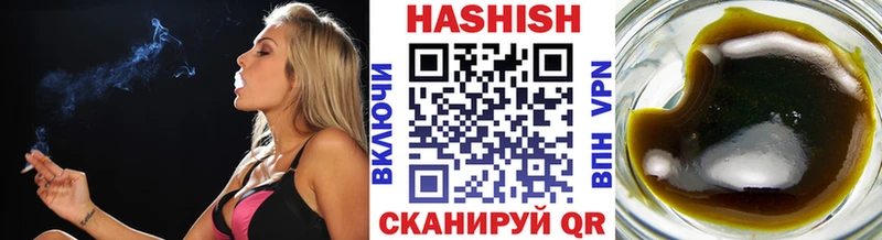 наркотики  Богородицк  ГАШИШ 40% ТГК 