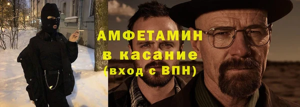 круглые Белоозёрский