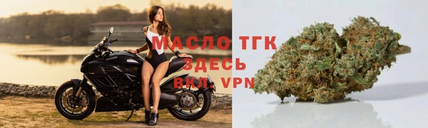 круглые Белоозёрский