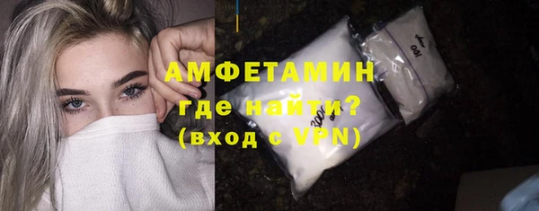 синтетический гашиш Баксан