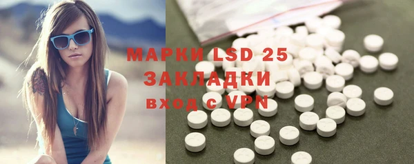 круглые Белоозёрский