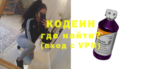 тгк Беломорск