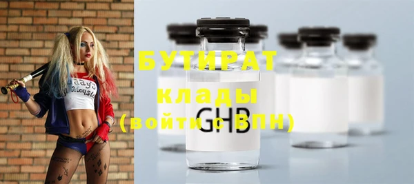 круглые Белоозёрский