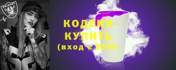 круглые Белоозёрский