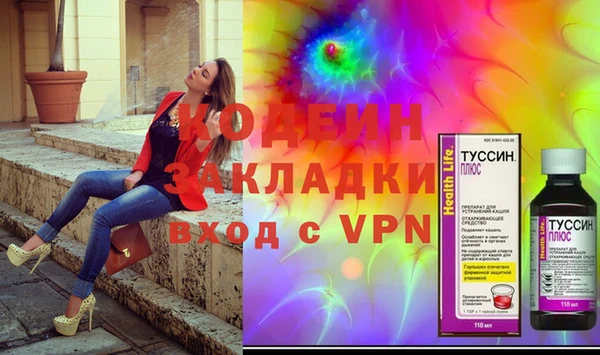 круглые Белоозёрский