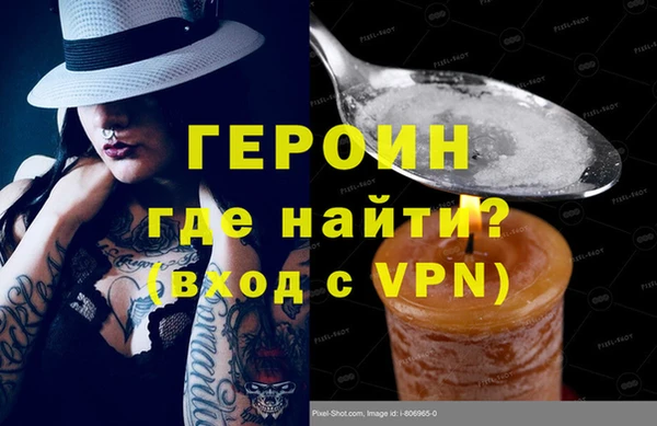 круглые Белоозёрский