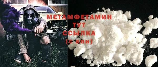 круглые Белоозёрский
