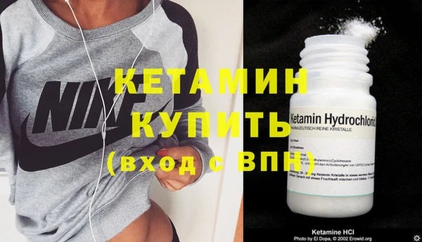 круглые Белоозёрский