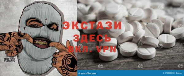 круглые Белоозёрский