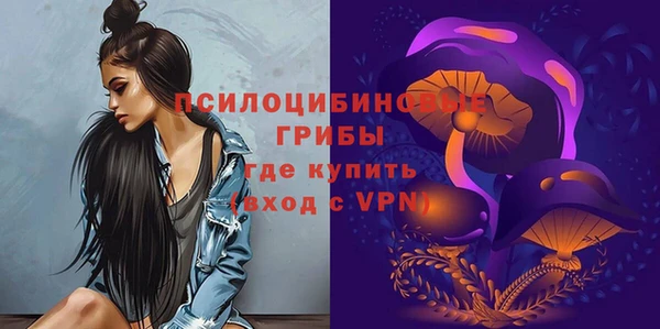 круглые Белоозёрский