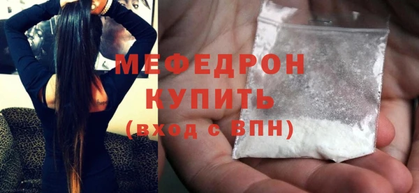 круглые Белоозёрский