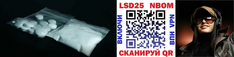 магазин наркотиков Богородицк ЛСД экстази кислота